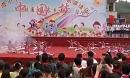 23六一儿童节节目舞蹈 快乐呼啦圈 幼儿园舞蹈教学视频