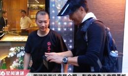 中了彩票怎么缴税610【新辉煌代理Q:30938】