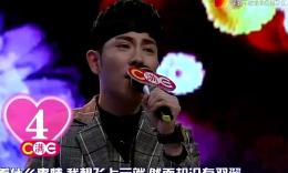 <em>百里挑一</em>20140509 游泳帅将被追羡煞旁人 <em>金</em>