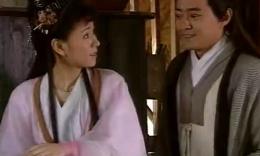 新天仙配之七仙女正传(98年版)第16集